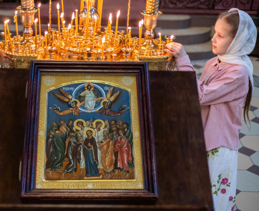 Богослужение в праздник Вознесения Господня